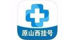 小编教你健康山西消息免打扰功能怎么设置。