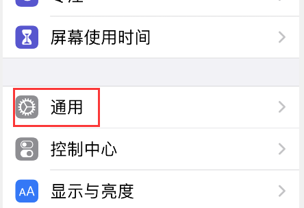 今天说说熊猫吃短信怎么卸载。