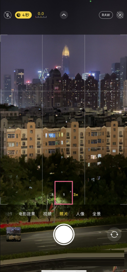 今天分享iPhone13Pro变焦倍数在哪里设置。