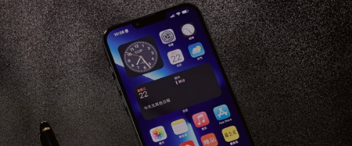 我来教你iphone13promax屏幕闪烁怎么解决。