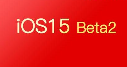 关于iPhone数字遗产联系人在哪添加。