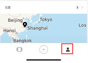 关于iOS卡片日记备份怎么设置。
