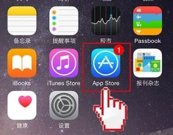 iPhone13怎么注册新ID?iPhone13新ID注册步骤我来教你截图
