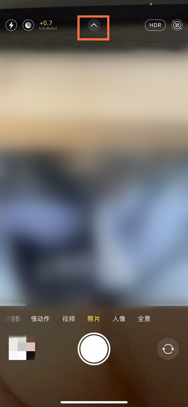 小编分享苹果延迟三秒拍照如何设置。