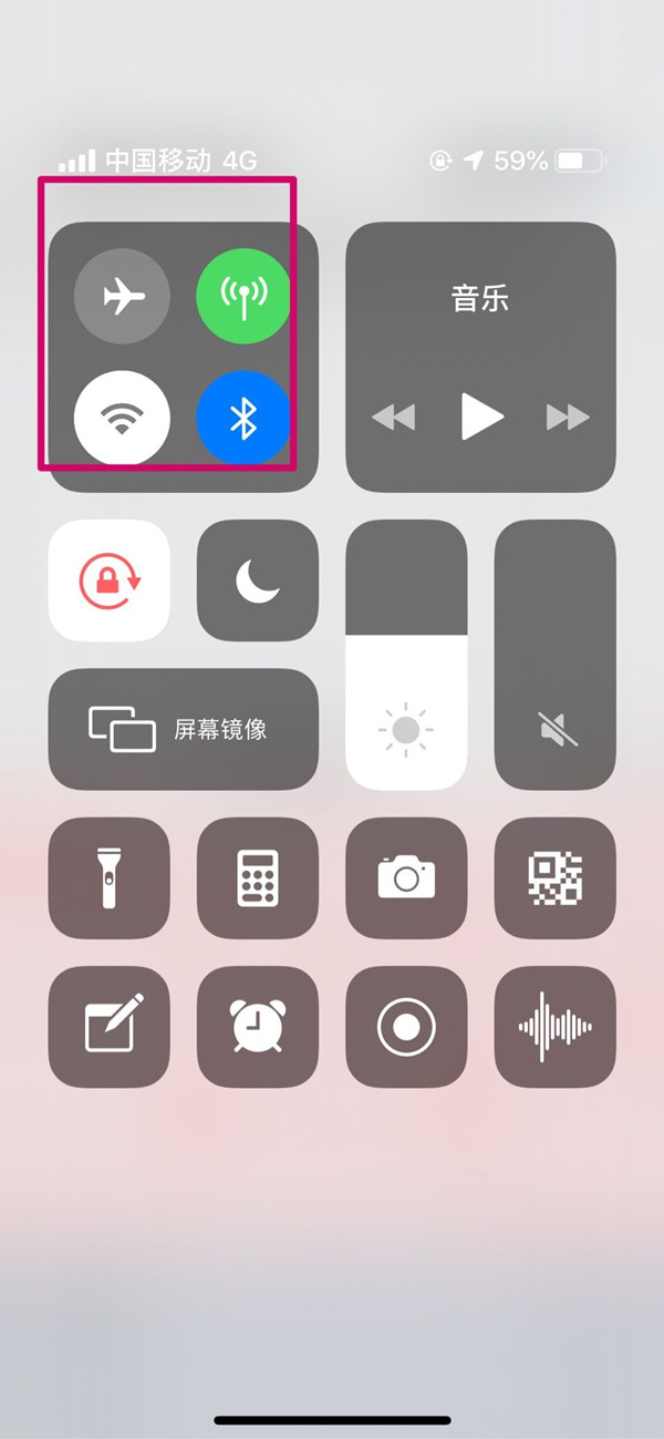 今天说说iOS15怎么知道连接热点人数。