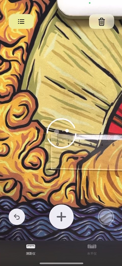 关于苹果的激光雷达扫描仪如何使用。