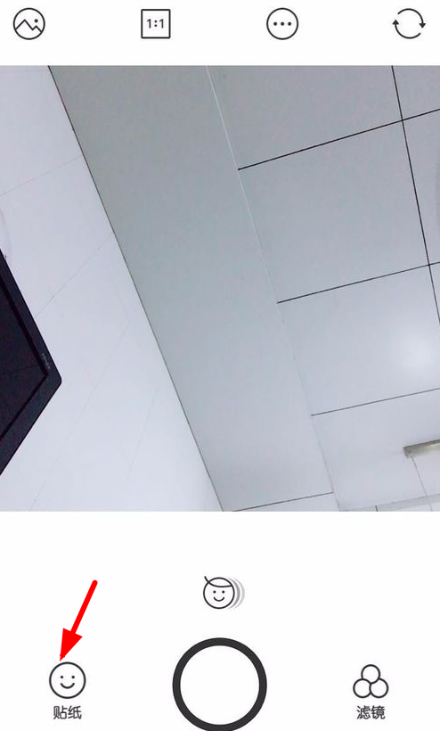 今天分享b612app给照片人物加胡子的图文教程。