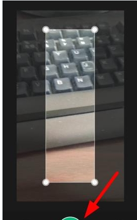 在阿凡题中拍照搜题的图文教程截图