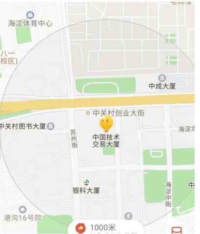 使用千米红包的步骤讲解截图