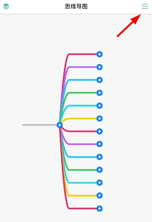 关于思维导图调整功能选项排序的图文操作讲解。