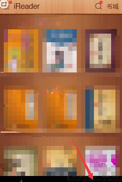 关于掌阅开启护眼模式的图文步骤。