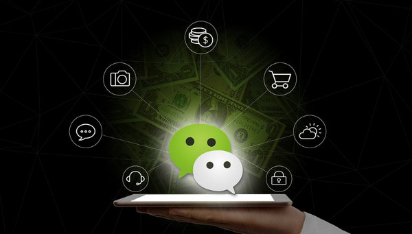 小编教你解封微信总是不成功的几种常见原因。