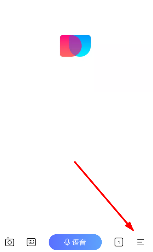 小编分享简单搜索开启无图模式的方法今天分享。