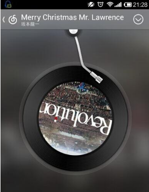 关于网易云音乐下载音乐封面的具体操作。