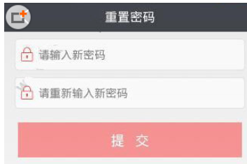 爱农帮app中找回密码的图文步骤截图