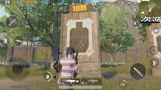 今天分享《刺激战场》中学会这几种压枪技巧今晚就能吃鸡。