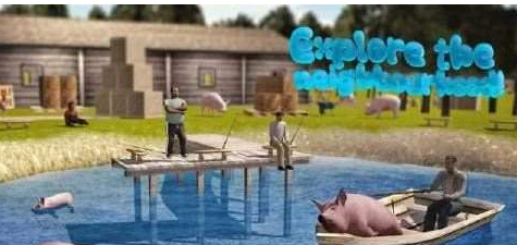 小猪模拟器玩法的详细介绍截图