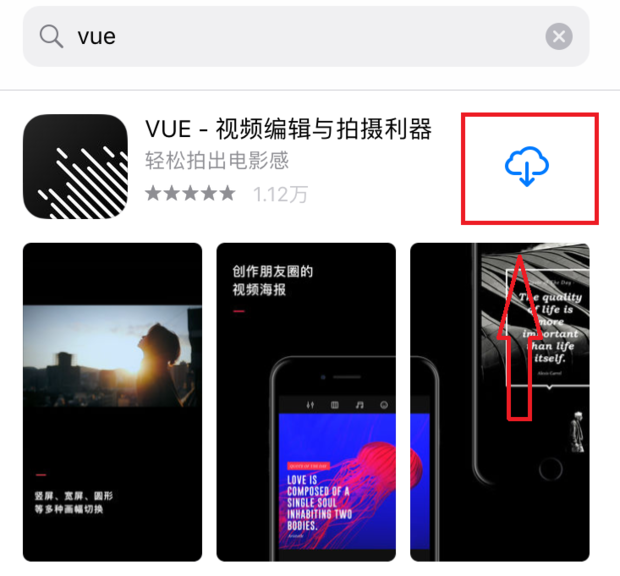 今天说说用vue来录个视频吧。