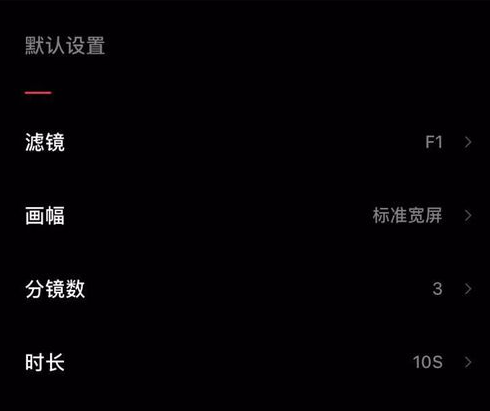 用vue来录个视频吧截图