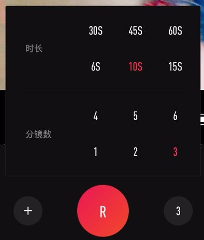 用vue来录个视频吧截图