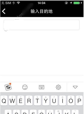 颜值打车使用的方法介绍截图