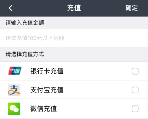 今天分享在大圣来了中查询汽车维修保养记录的图文教程。
