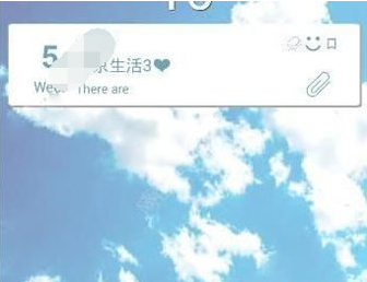 我来教你在你的日记APP写日记的教程。