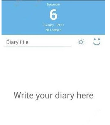 在你的日记APP写日记的教程截图