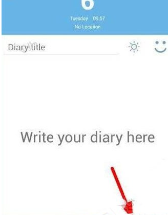 在你的日记APP写日记的教程截图