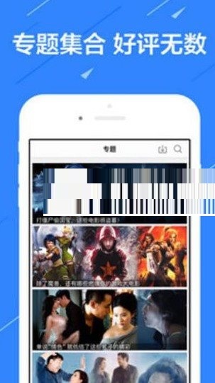 小编分享松子tv打不开怎么办。