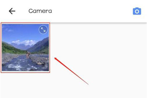 手机美图秀秀去除水印的方法介绍截图