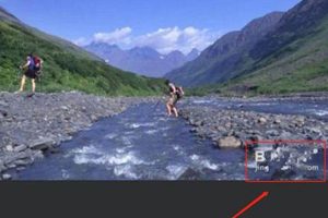 手机美图秀秀去除水印的方法介绍截图