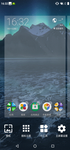 我来教你在诺基亚x5中设置来电铃声的具体步骤。