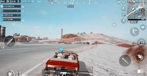 小编教你《刺激战场》中老玩家都喜欢的几把武器。