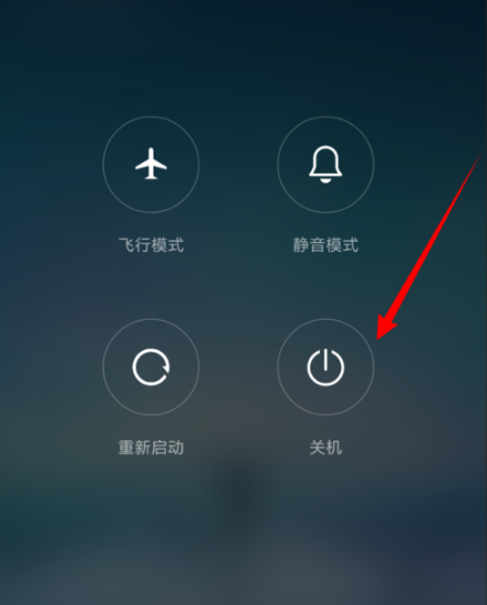 小编教你在小米Max3中安装SIM卡的具体步骤。