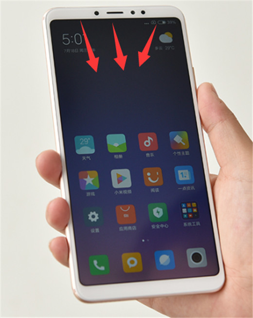 小编教你在小米max3中设置横屏显示的图文教程。