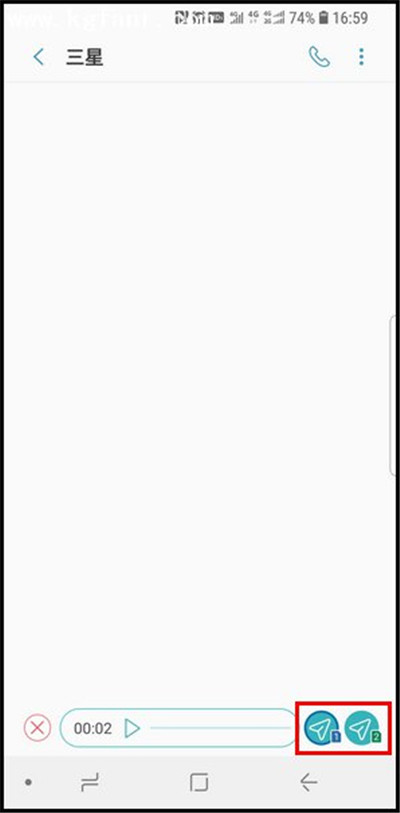 在三星手机中发语音短信的具体步骤截图