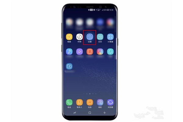 关于在三星a9star隐藏虚拟导航栏的具体步骤。