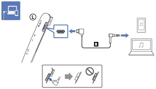 索尼WI-1000X耳机连接win7电脑的步骤讲解截图