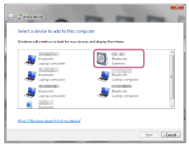 索尼SRS-HG10与win7电脑连接和配对的步骤介绍截图