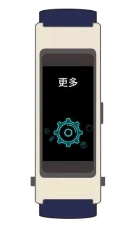 关于在华为手环B5中恢复出厂设置的图文教程。