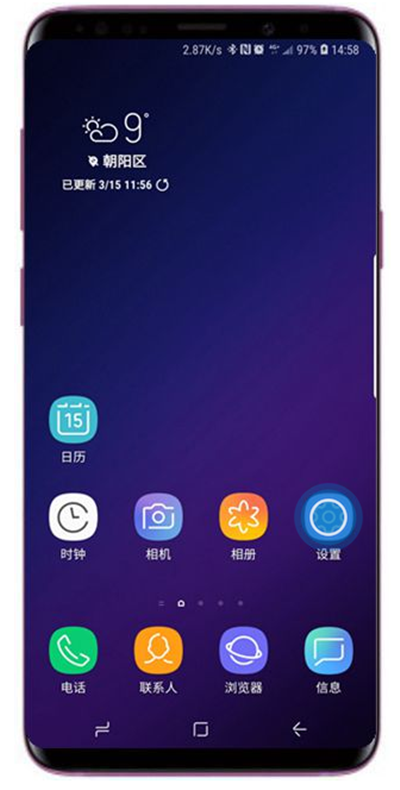 关于在三星s9wlan直连传输文件的方法介绍。