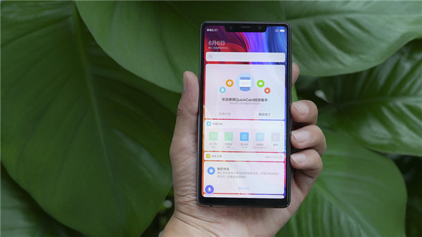 关于在小米8探索版中关闭负一屏的具体操作方法。