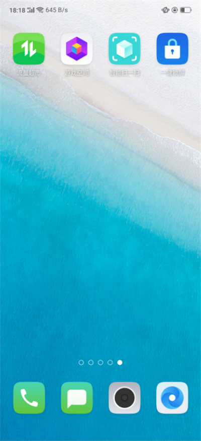 关于在oppo手机中设置游戏空间的方法讲解。