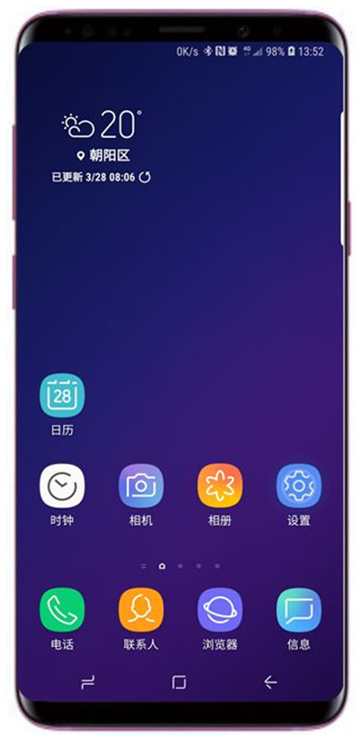 小编分享在三星a9star中设置节省流量的方法今天分享。