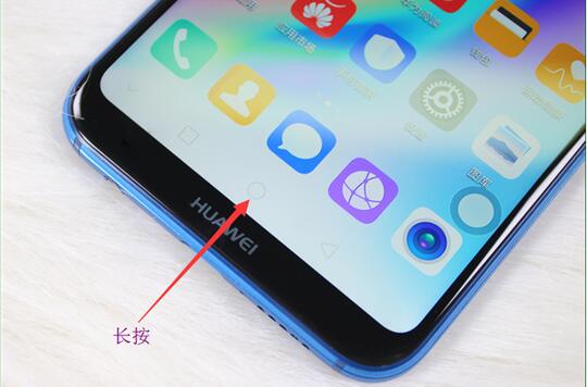 今天说说在华为nova3中开启语音助手的方法讲解。