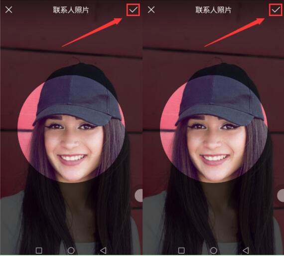 在华为nova3中设置联系人头像的图文教程截图