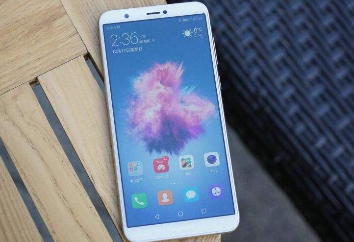 小编教你在华为畅享7s中卸载应用软件的方法讲解。