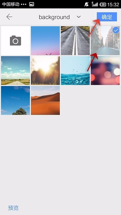 WPS Office APP表格添加图片的简单操作方法截图
