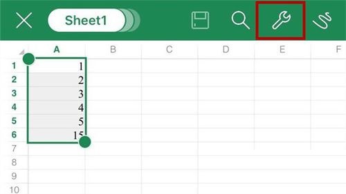 WPS Office APP加密Excel的操作方法截图